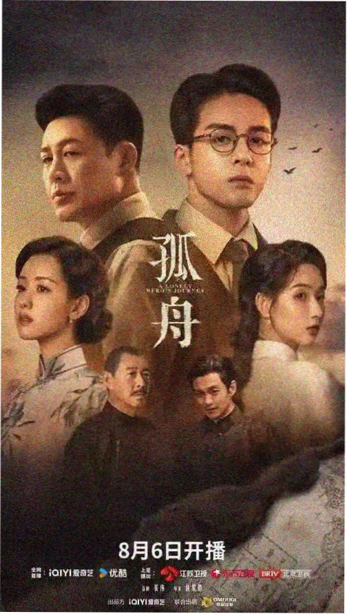 童宁 都市情感剧集精选 封面