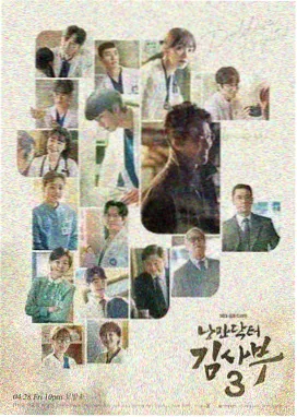 童宁 2005 年 三人同眠 剧照